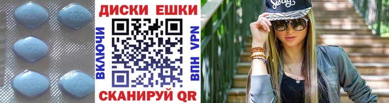 ЭКСТАЗИ 300 mg  Невьянск 
