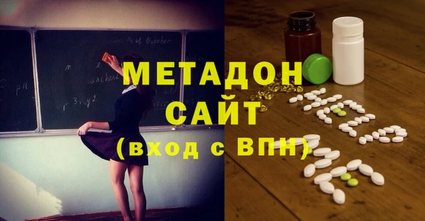 спиды Алексеевка