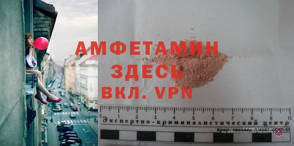 спиды Алексеевка
