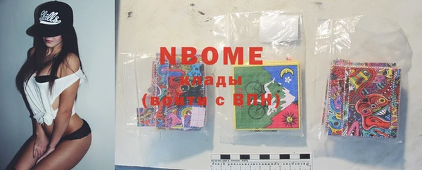 меф VHQ Алзамай