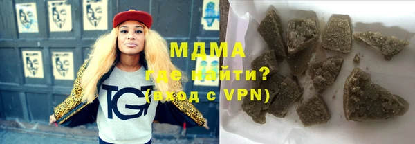 бутират Алексин