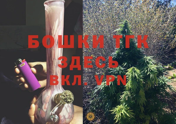 ПСИЛОЦИБИНОВЫЕ ГРИБЫ Семикаракорск
