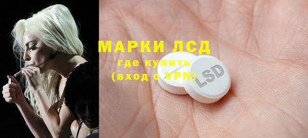 спиды Алексеевка