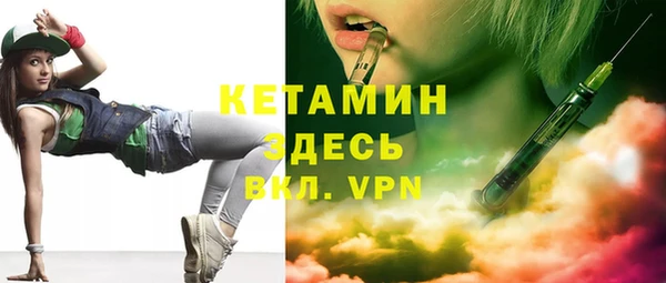 MESCALINE Аркадак