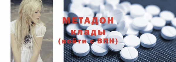 спиды Алексеевка