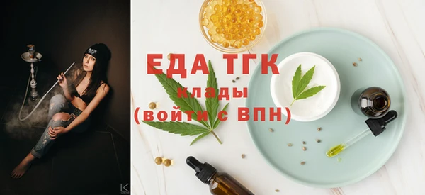 меф VHQ Алзамай