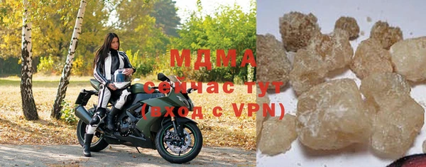 меф VHQ Алзамай
