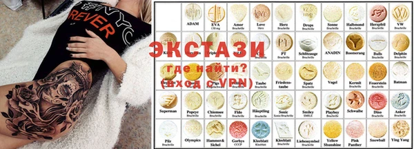 MESCALINE Аркадак