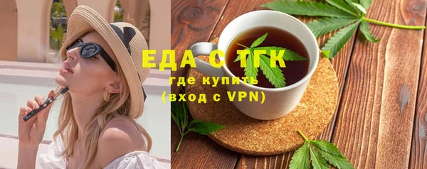 МДПВ Семёнов