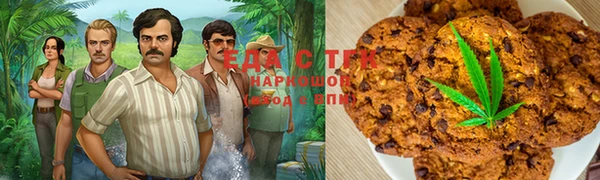 прущий лед Семилуки