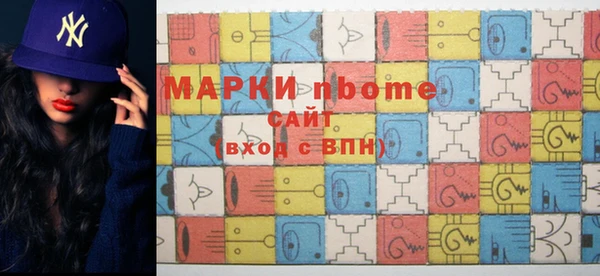 MESCALINE Аркадак