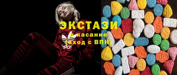 спиды Алексеевка